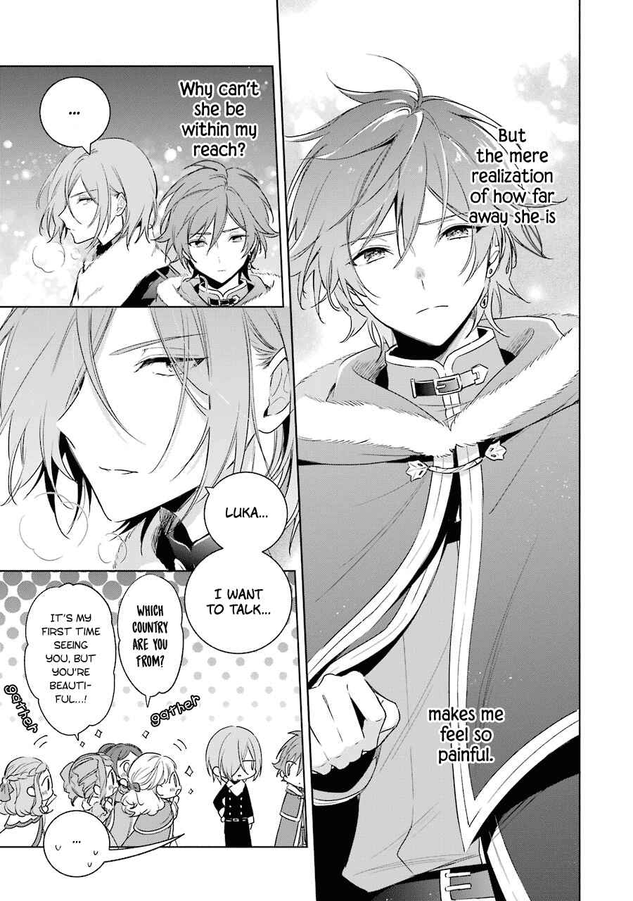 Page 16 Chapter 28 Trinity of the Royal Palace