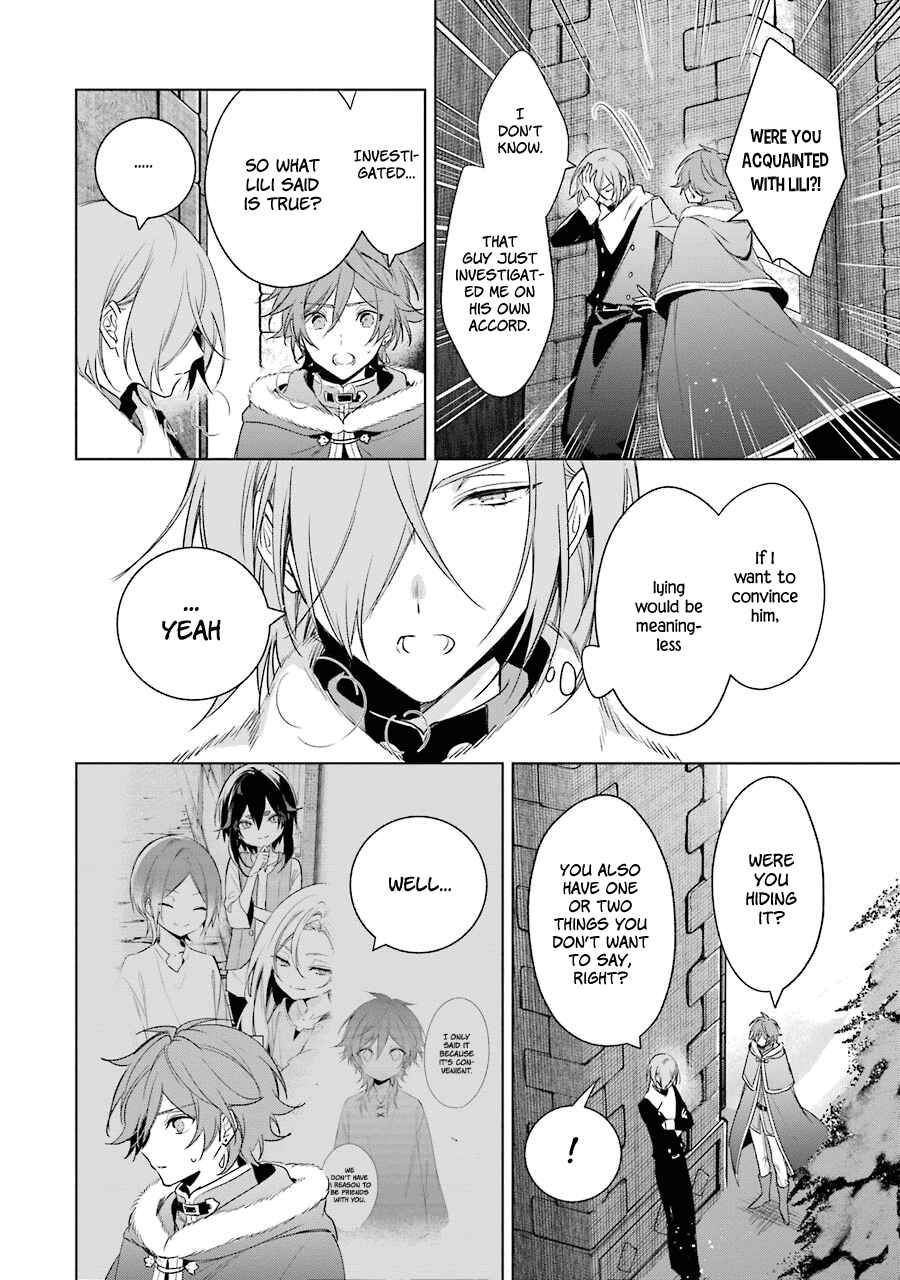 Page 21 Chapter 28 Trinity of the Royal Palace
