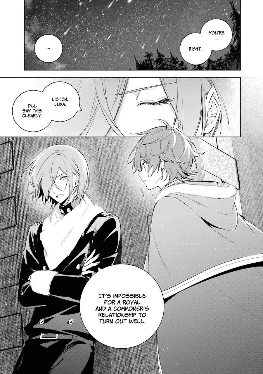 Page 22 Chapter 28 Trinity of the Royal Palace