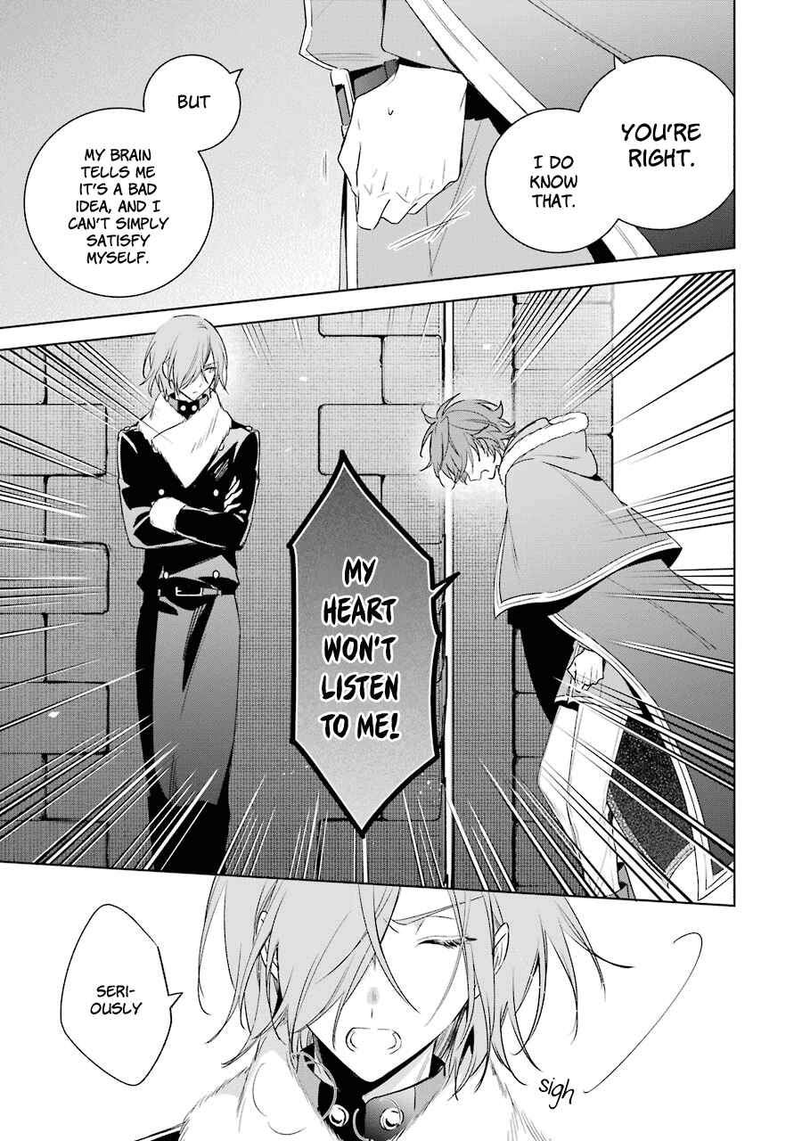 Page 24 Chapter 28 Trinity of the Royal Palace