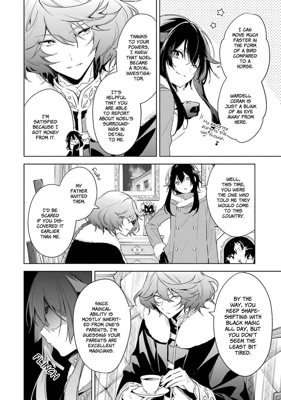 Page 5 Chapter 28 Trinity of the Royal Palace