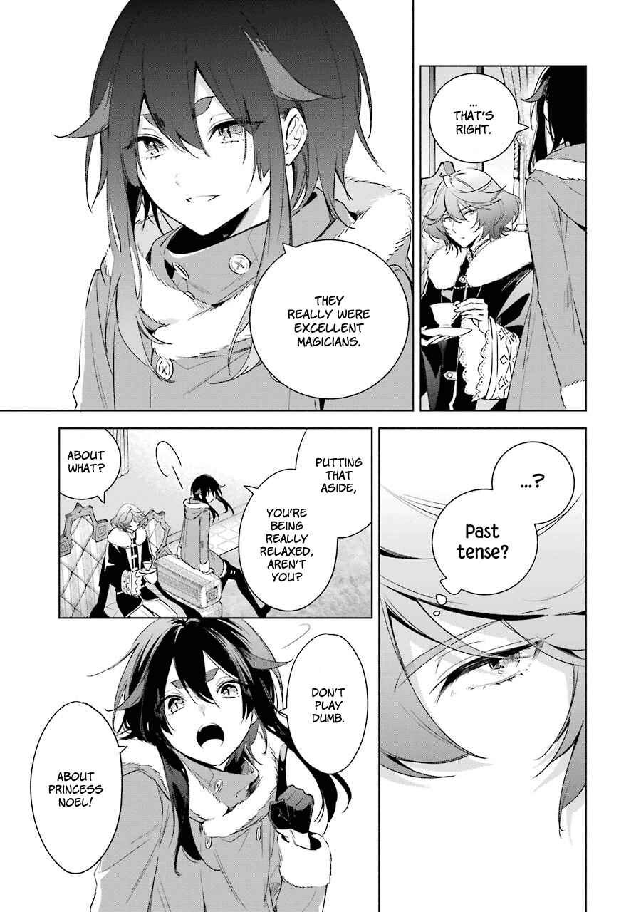 Page 6 Chapter 28 Trinity of the Royal Palace