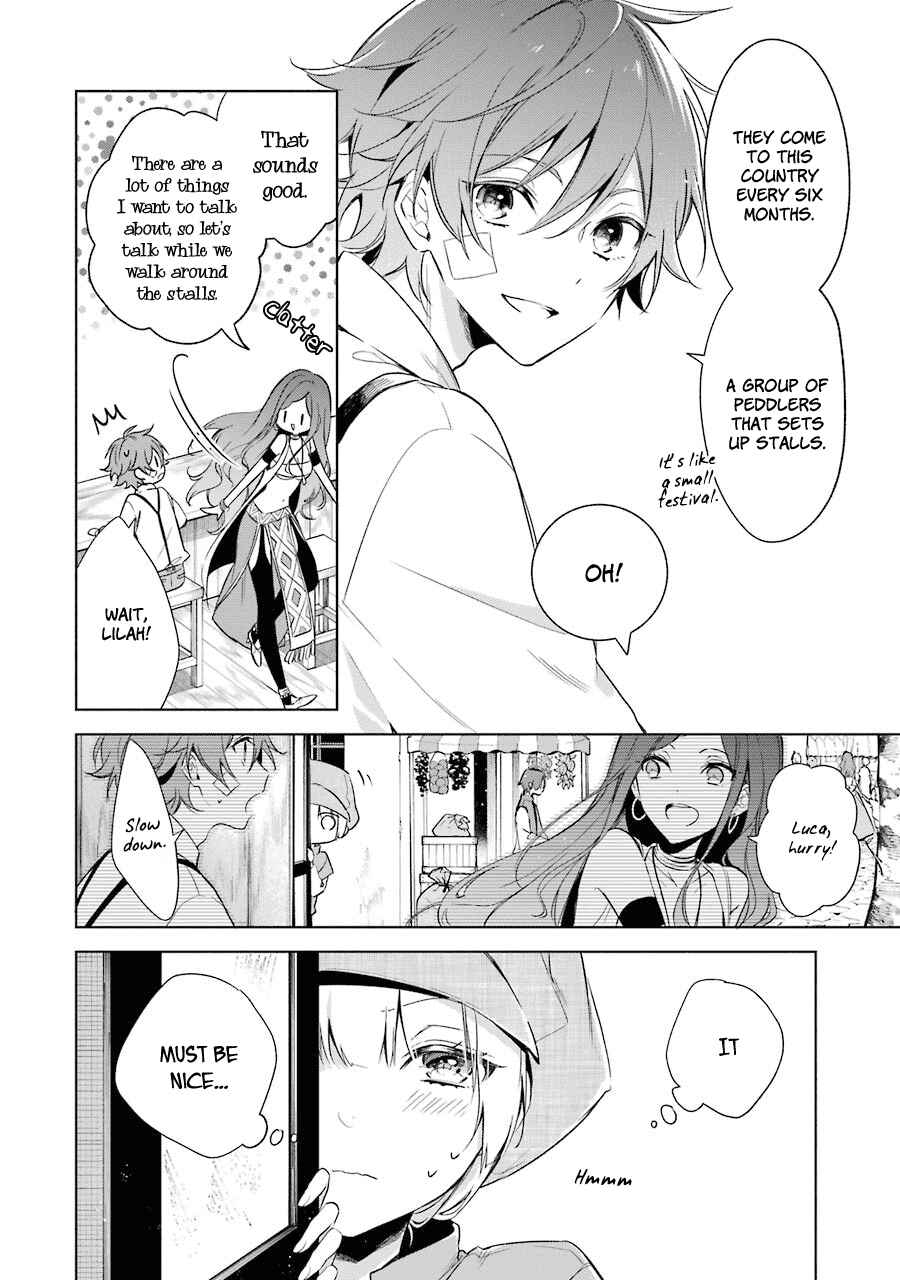 Page 10 Chapter 16 Trinity of the Royal Palace