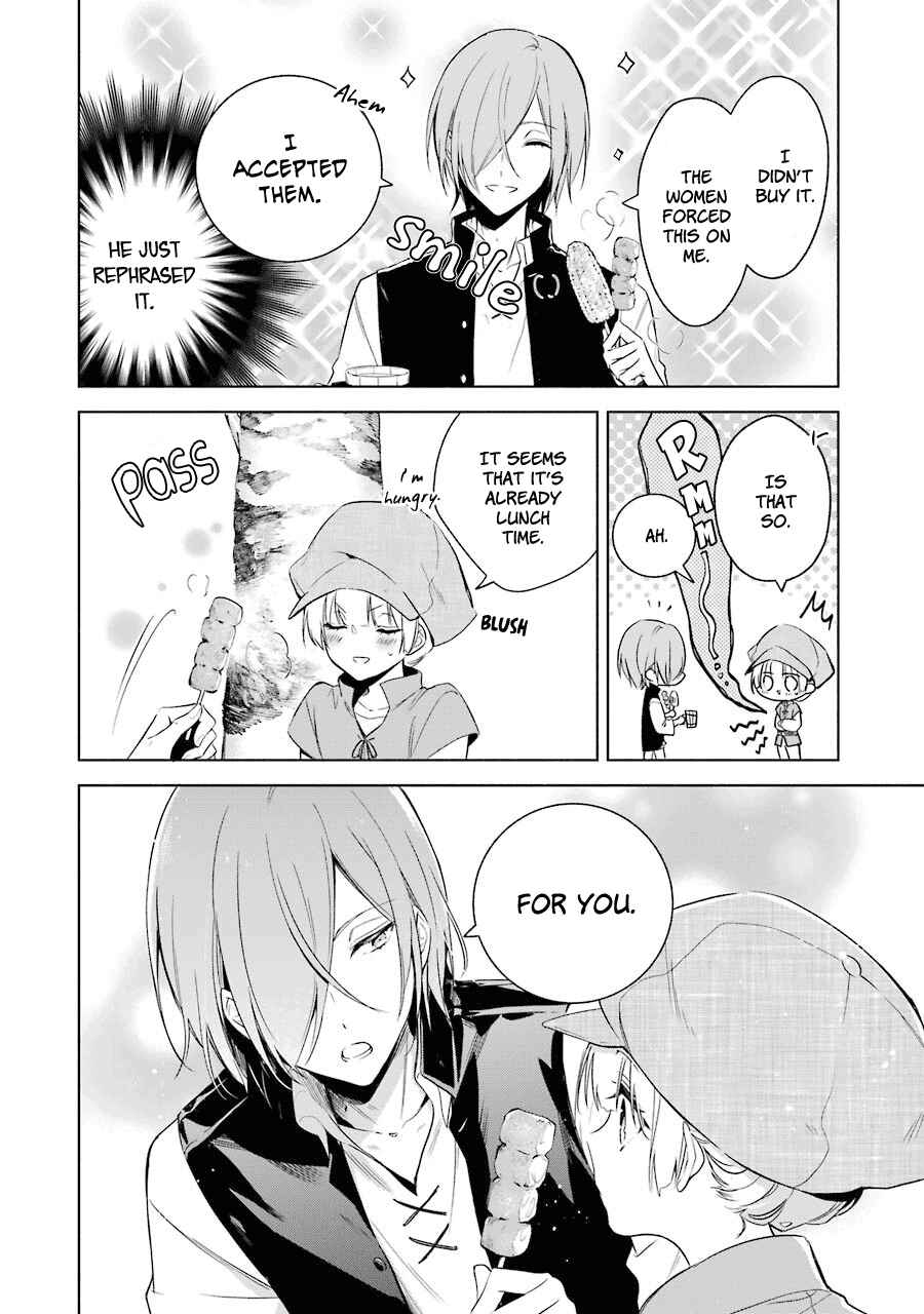 Page 14 Chapter 16 Trinity of the Royal Palace
