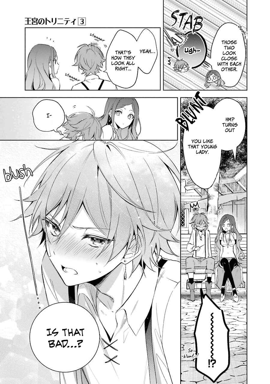 Page 19 Chapter 16 Trinity of the Royal Palace