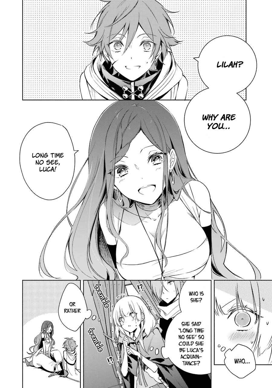 Page 2 Chapter 16 Trinity of the Royal Palace