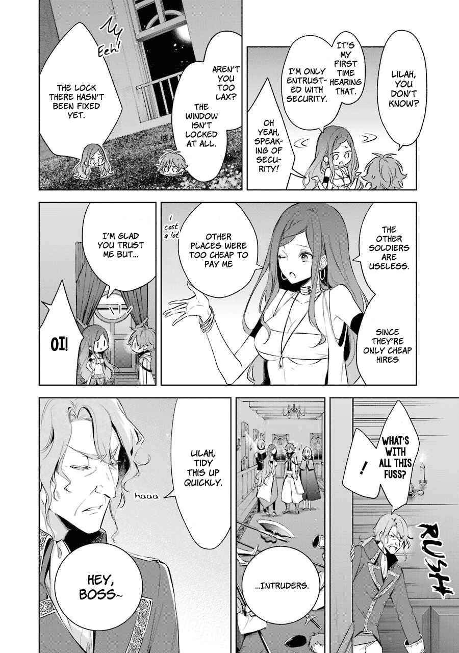 Page 6 Chapter 16 Trinity of the Royal Palace