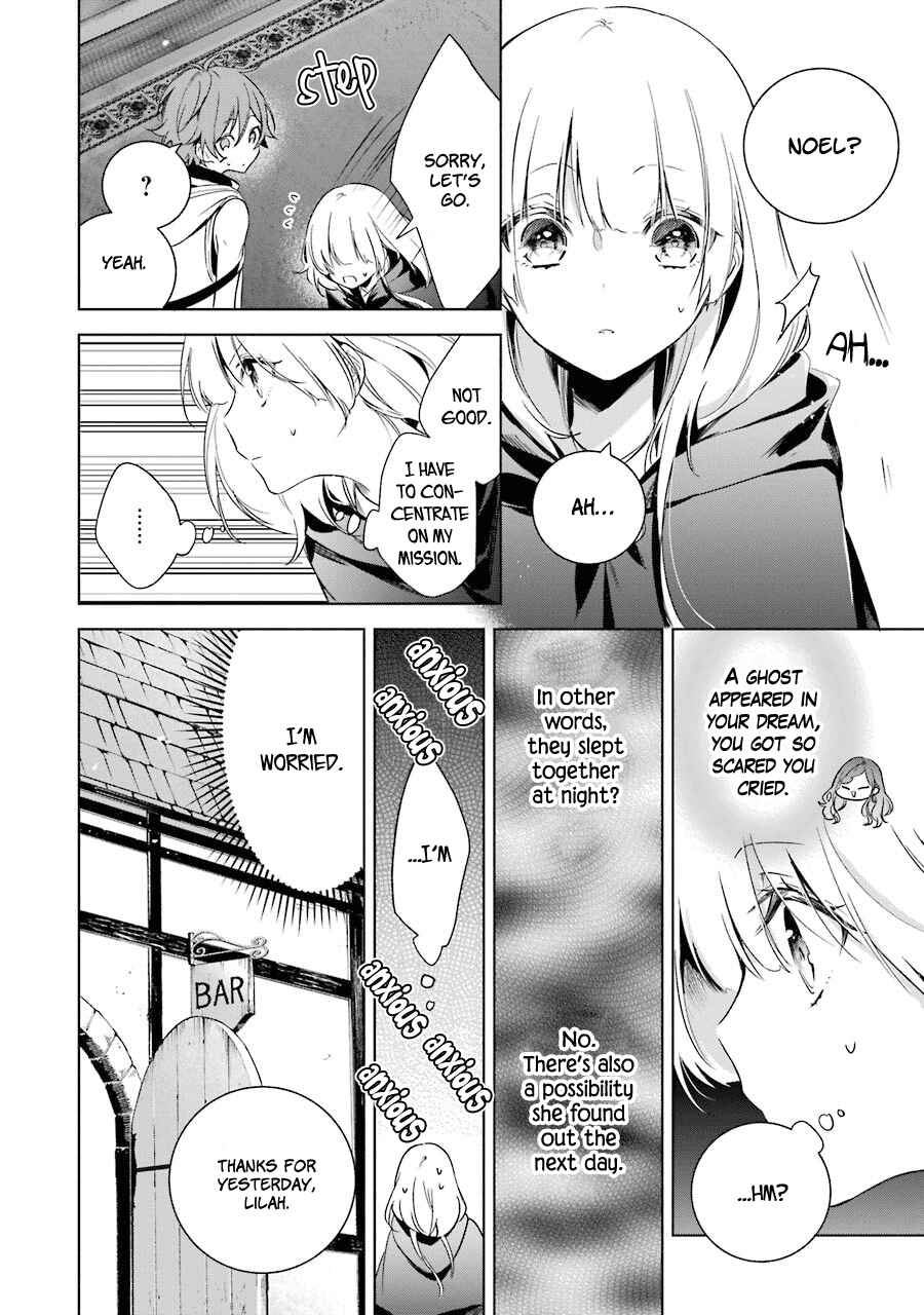 Page 8 Chapter 16 Trinity of the Royal Palace