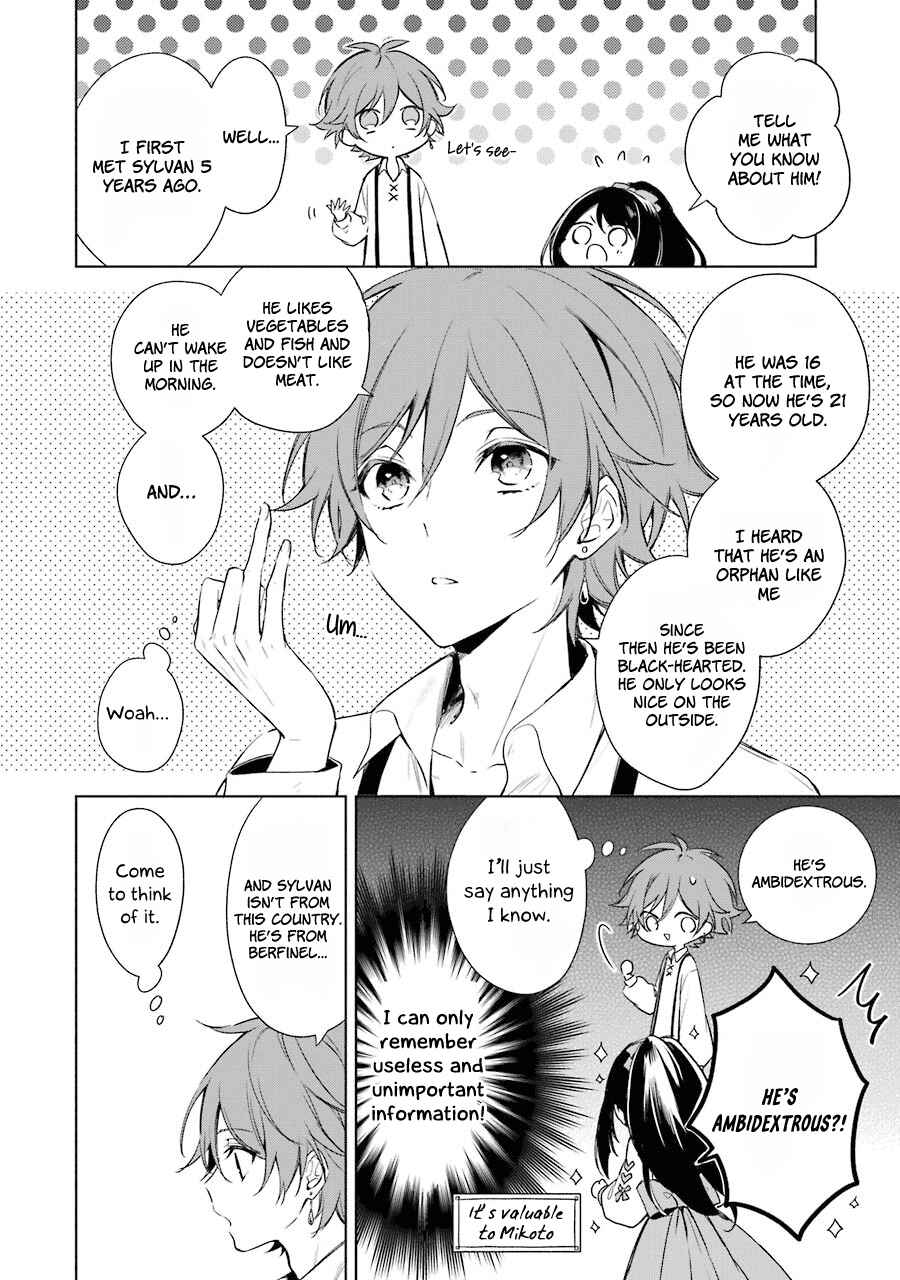 Page 10 Chapter 14 Trinity of the Royal Palace
