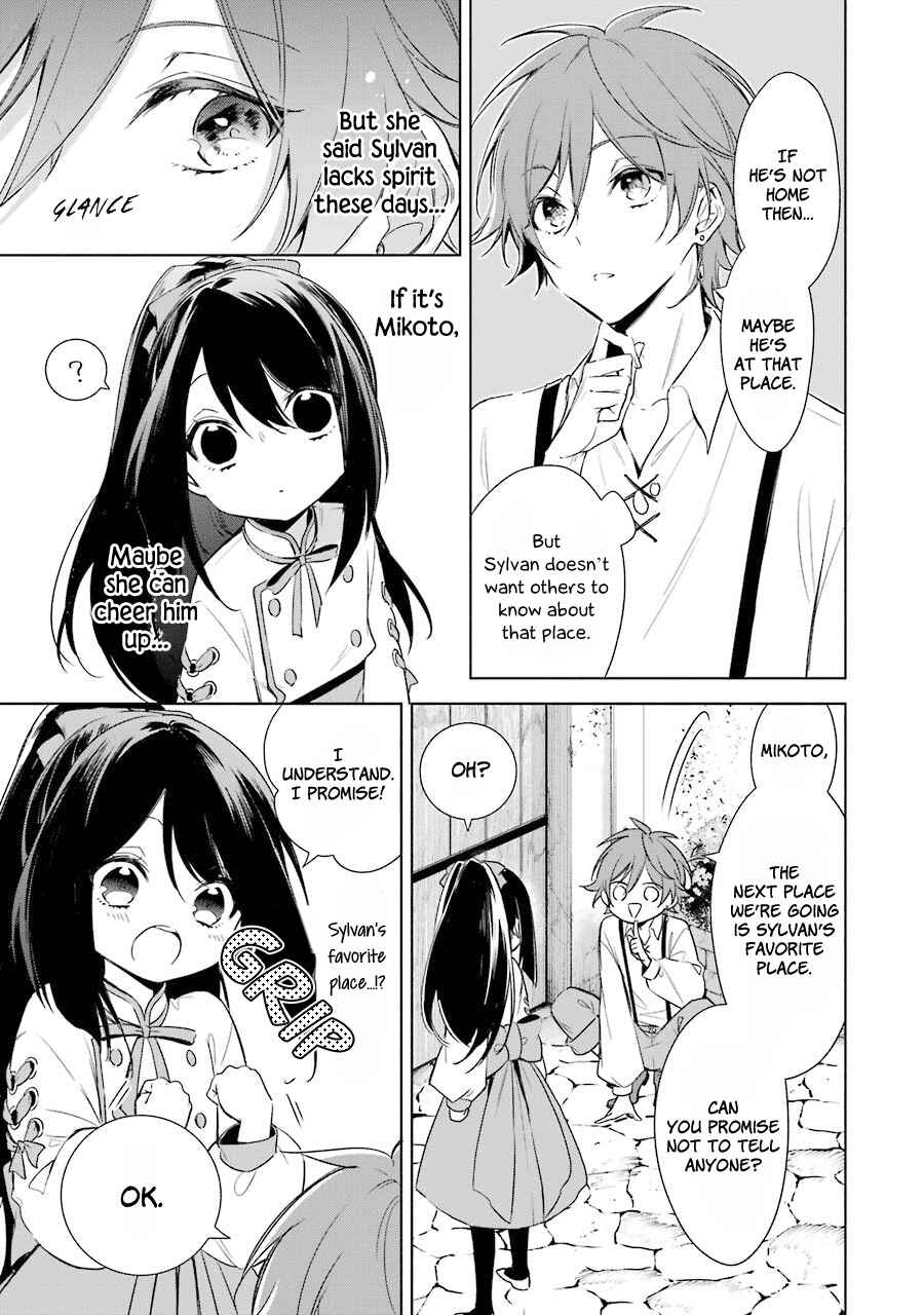 Page 13 Chapter 14 Trinity of the Royal Palace