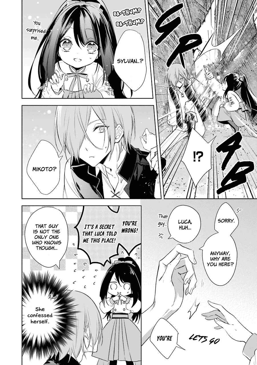Page 18 Chapter 14 Trinity of the Royal Palace