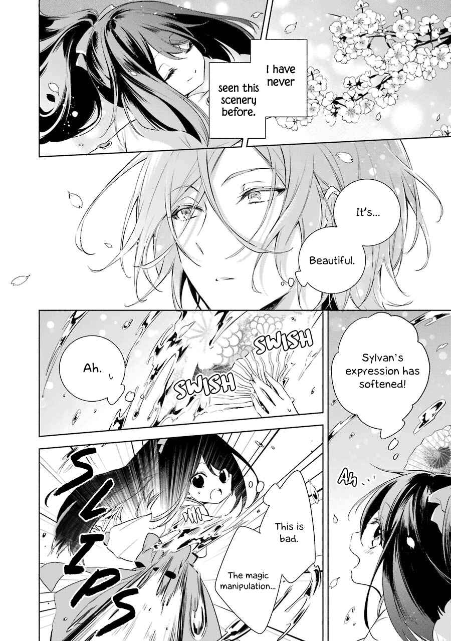 Page 24 Chapter 14 Trinity of the Royal Palace