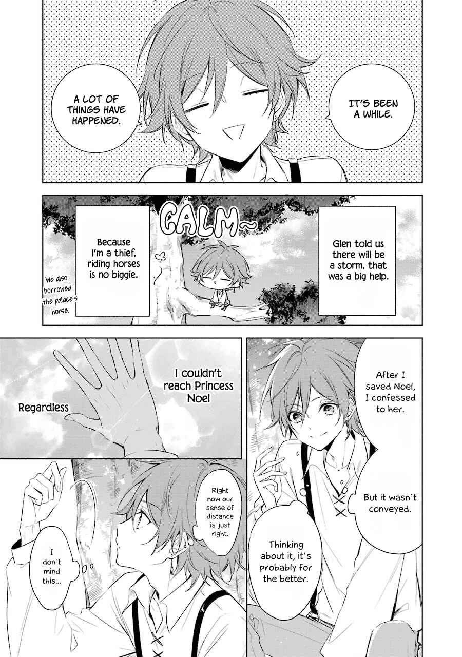 Page 5 Chapter 14 Trinity of the Royal Palace