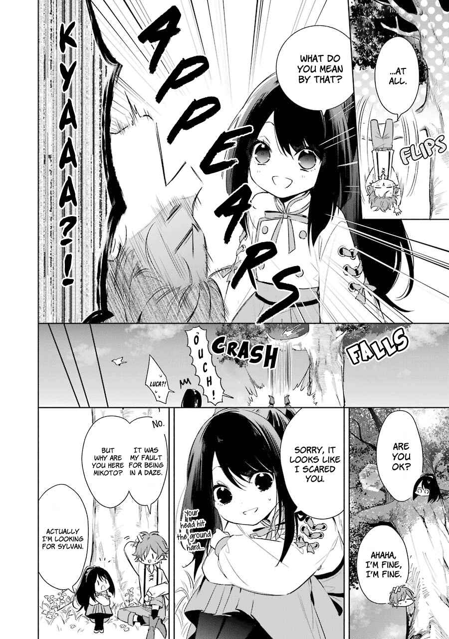 Page 6 Chapter 14 Trinity of the Royal Palace