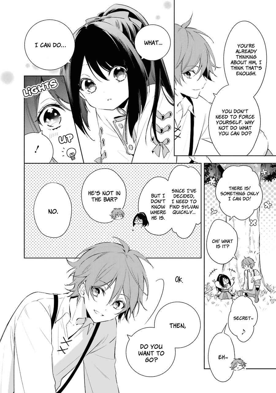 Page 8 Chapter 14 Trinity of the Royal Palace