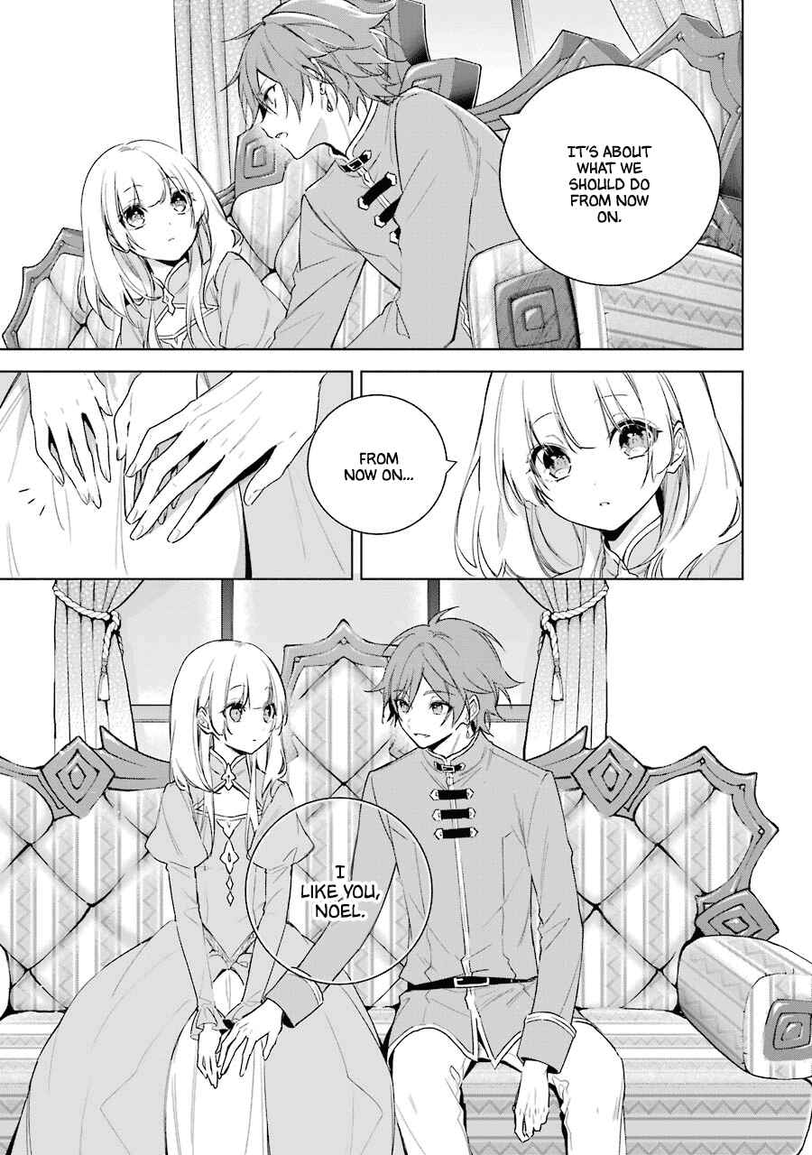 Page 11 Chapter 27 Trinity of the Royal Palace