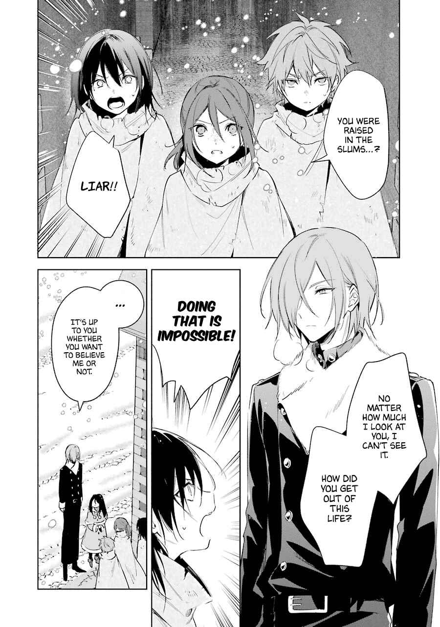 Page 2 Chapter 27 Trinity of the Royal Palace