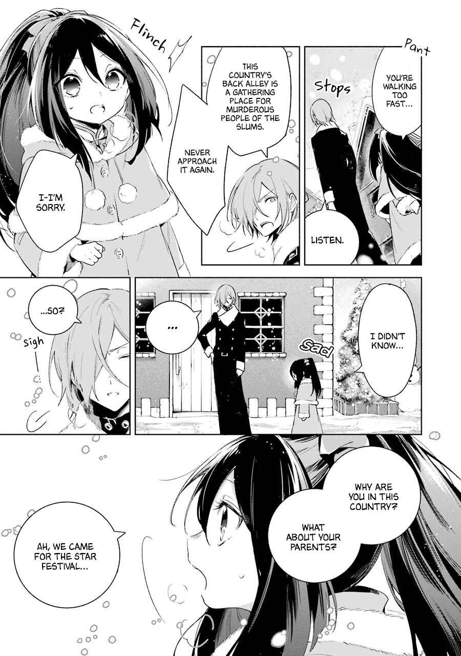 Page 5 Chapter 27 Trinity of the Royal Palace