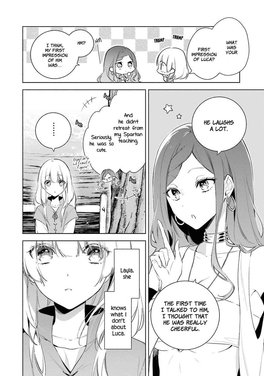 Page 13 Chapter 17 Trinity of the Royal Palace