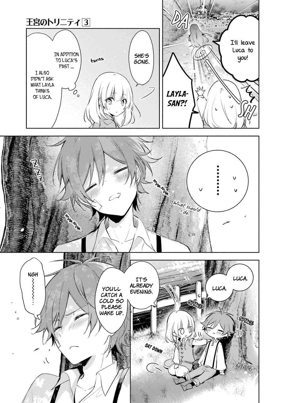 Page 16 Chapter 17 Trinity of the Royal Palace