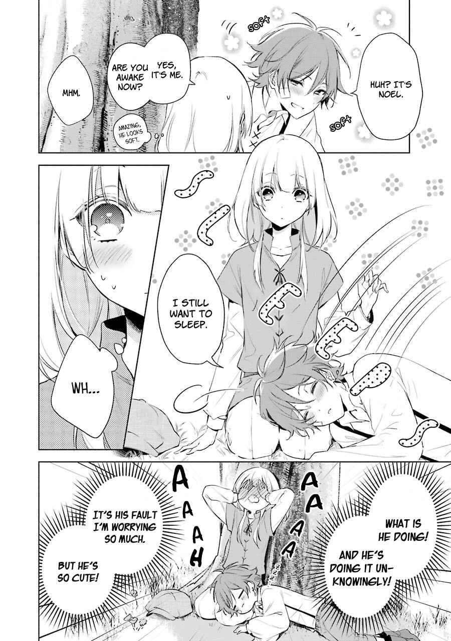 Page 17 Chapter 17 Trinity of the Royal Palace