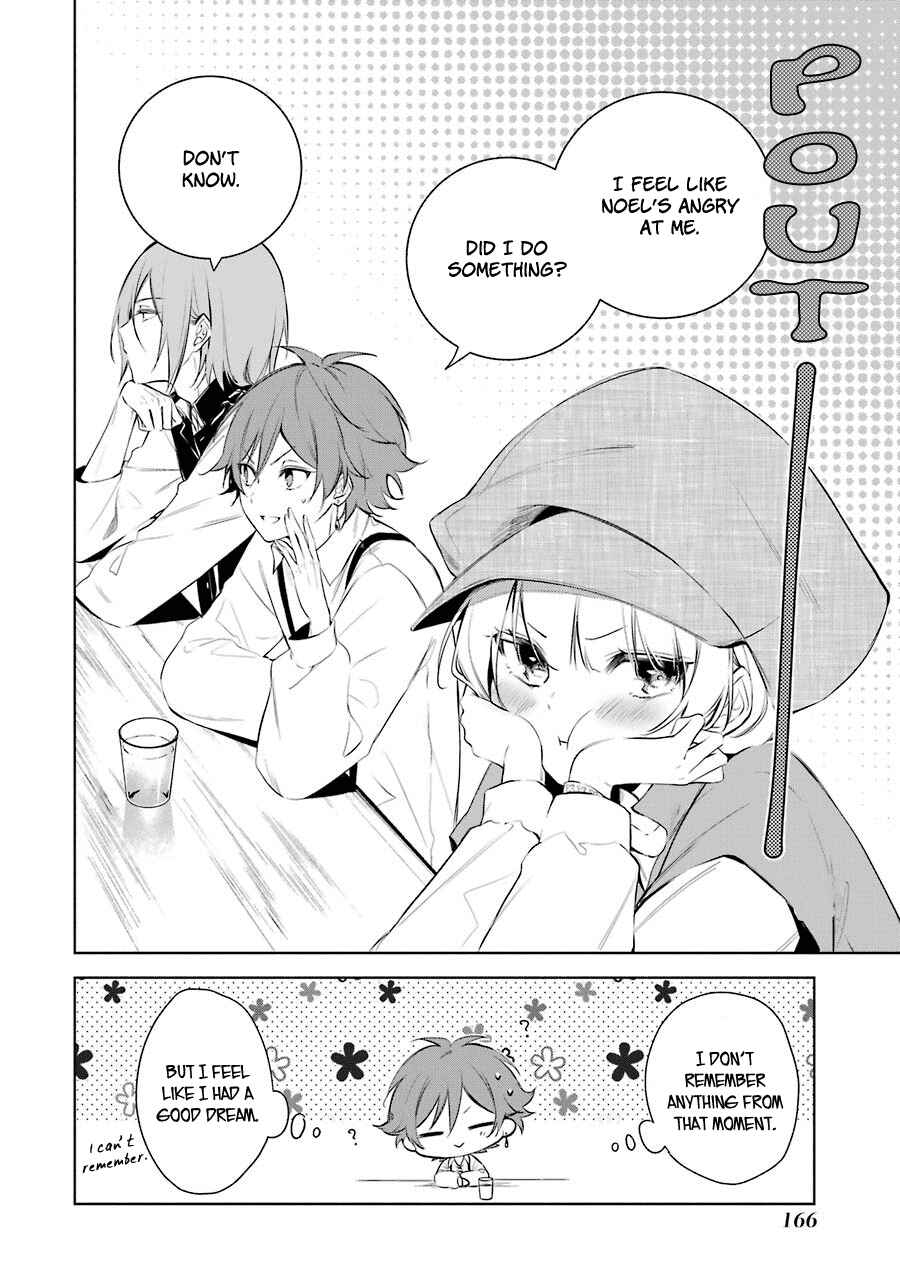 Page 25 Chapter 17 Trinity of the Royal Palace