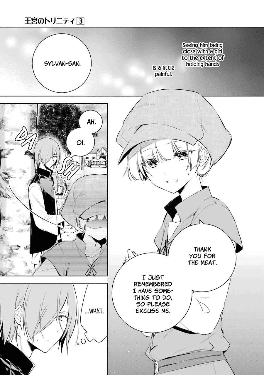 Page 4 Chapter 17 Trinity of the Royal Palace