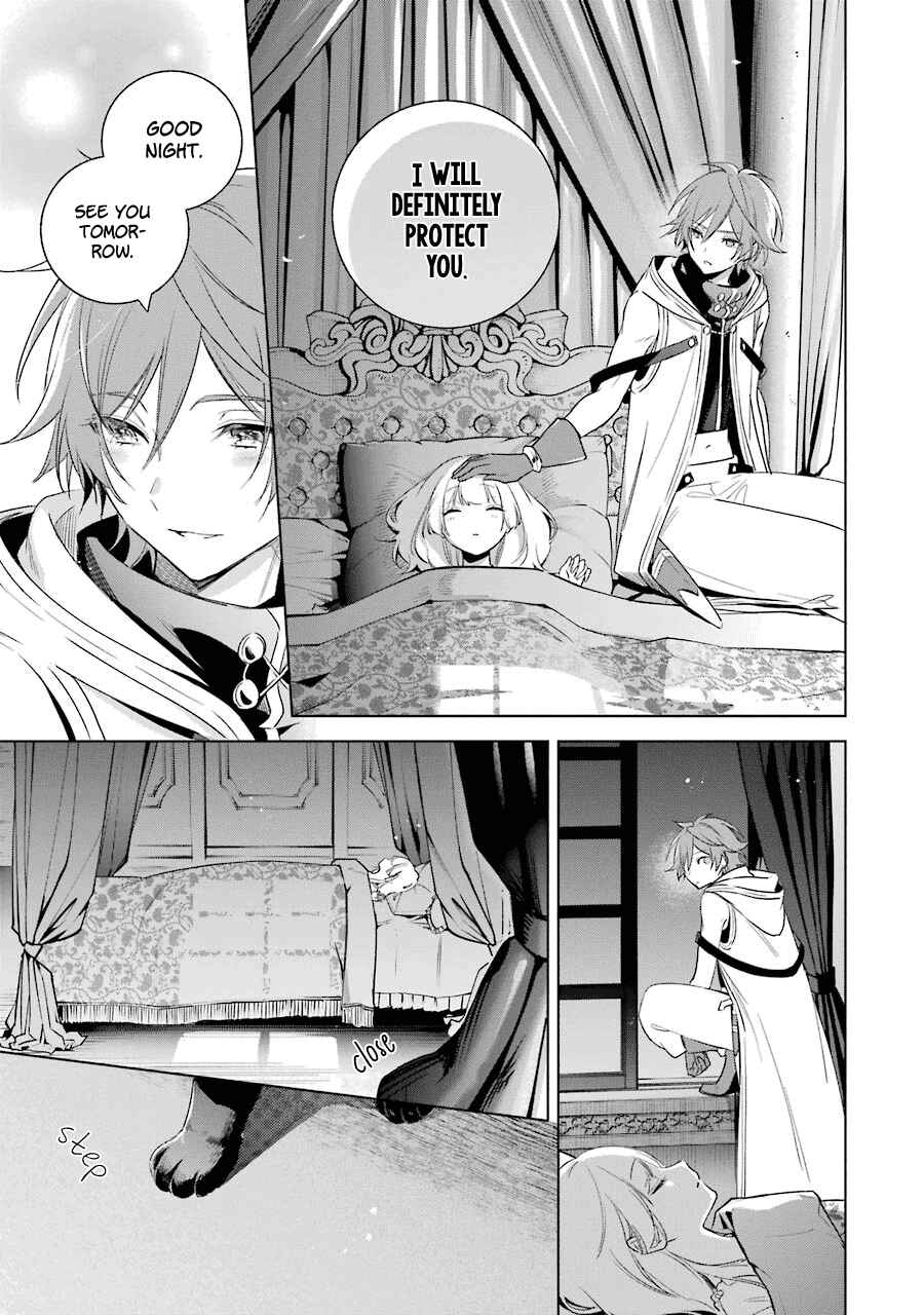 Page 22 Chapter 33 Trinity of the Royal Palace