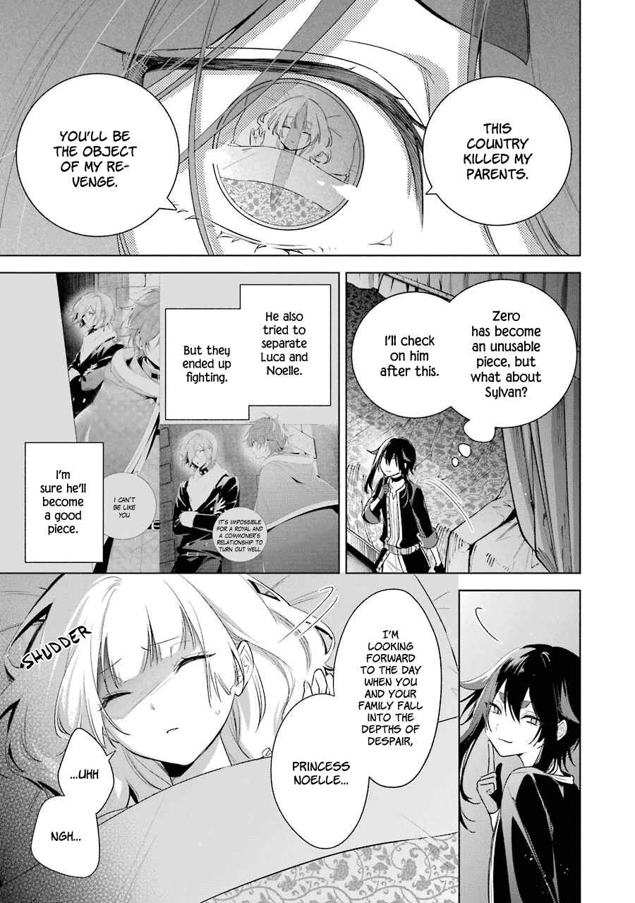 Page 24 Chapter 33 Trinity of the Royal Palace