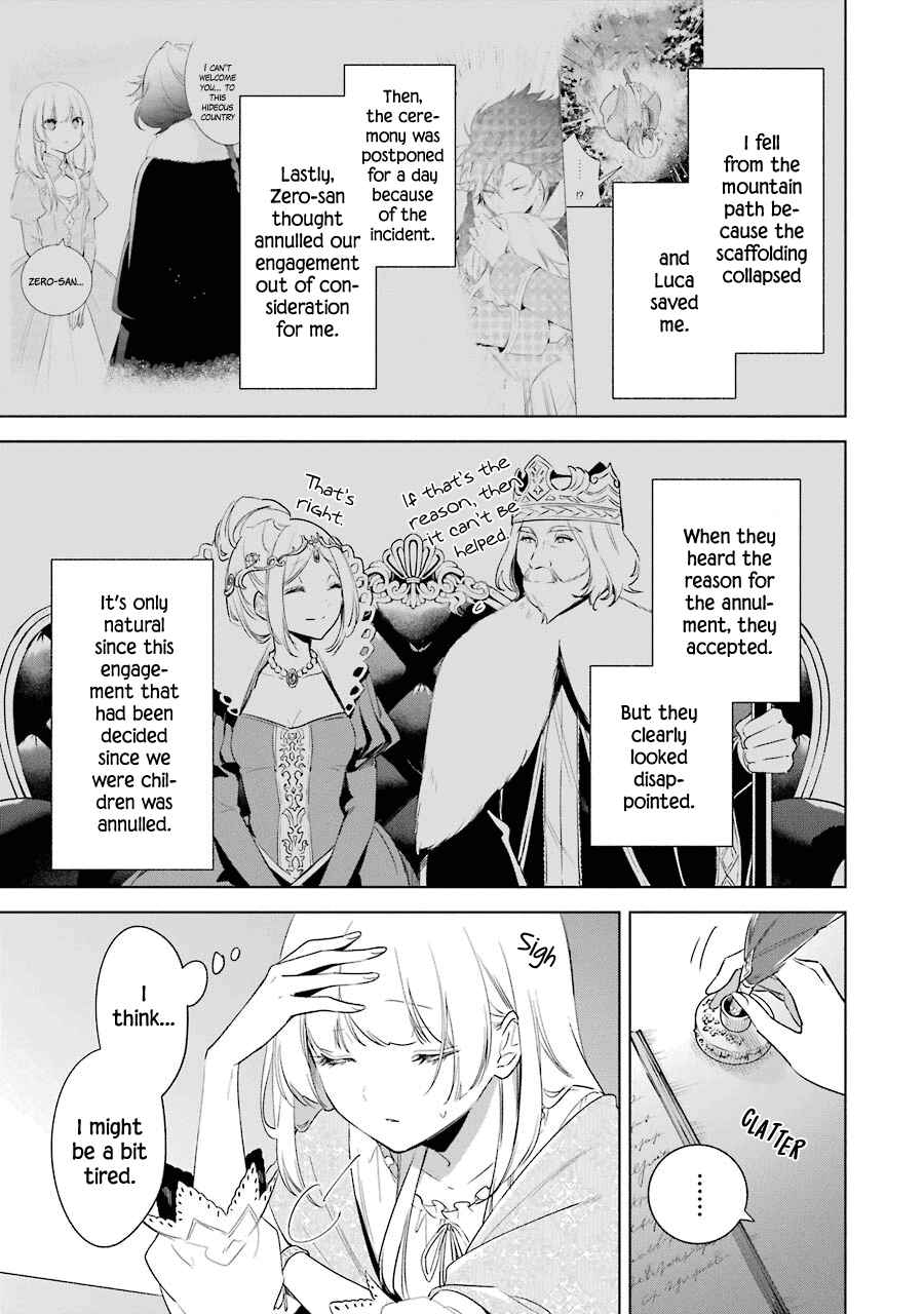 Page 8 Chapter 33 Trinity of the Royal Palace