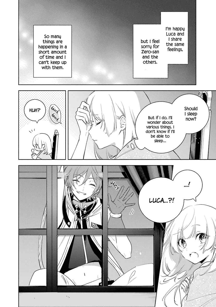 Page 9 Chapter 33 Trinity of the Royal Palace
