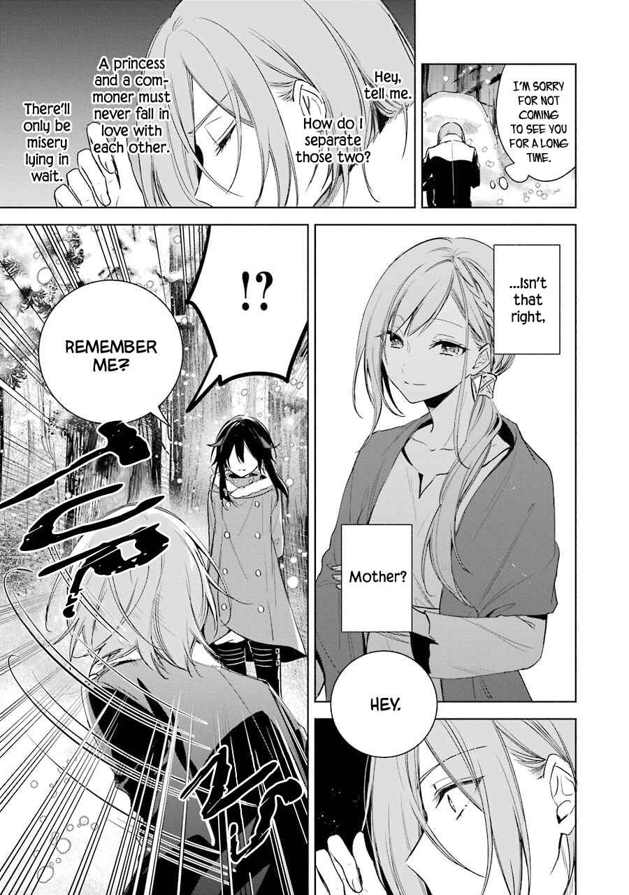 Page 25 Chapter 25 Trinity of the Royal Palace