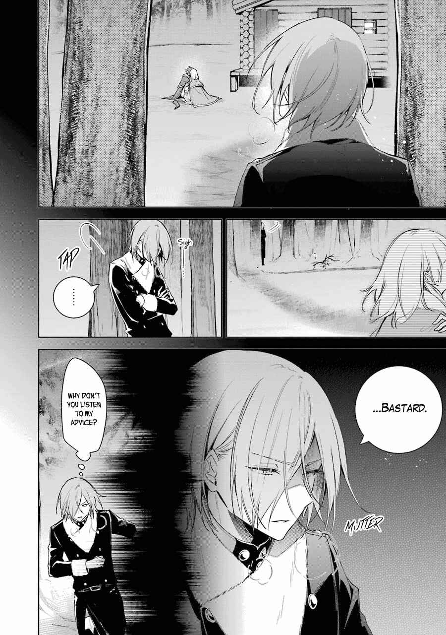 Page 6 Chapter 25 Trinity of the Royal Palace