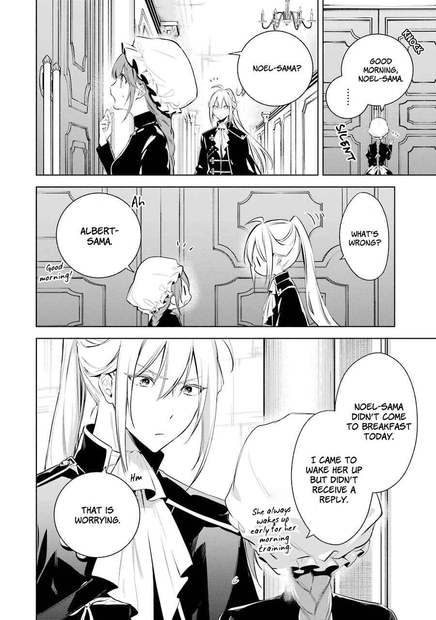 Page 2 Chapter 18 Trinity of the Royal Palace