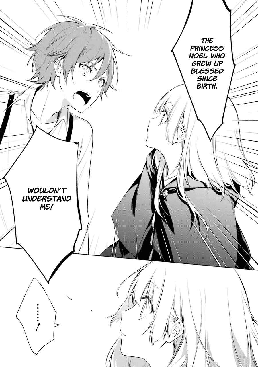 Page 21 Chapter 18 Trinity of the Royal Palace