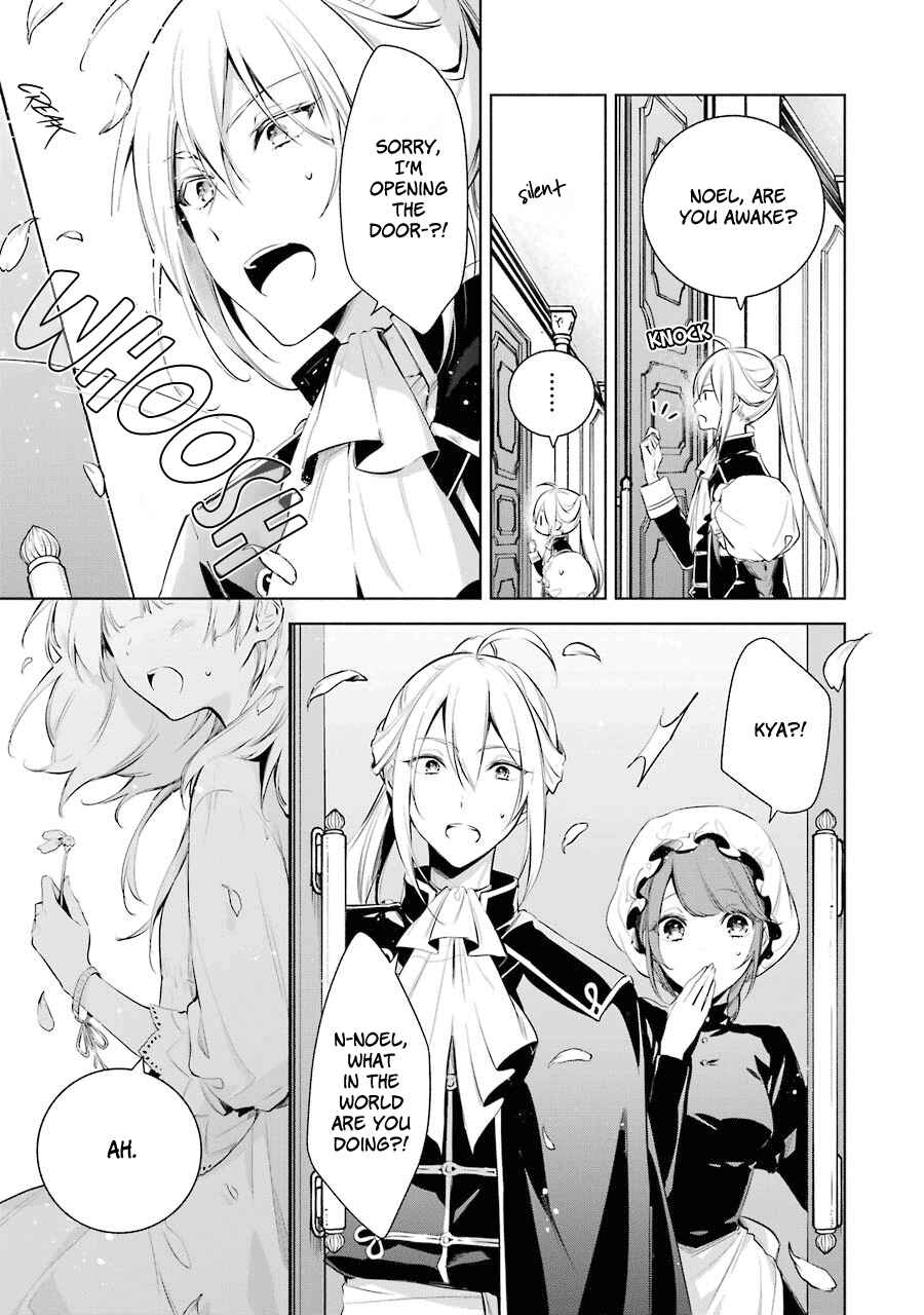 Page 3 Chapter 18 Trinity of the Royal Palace