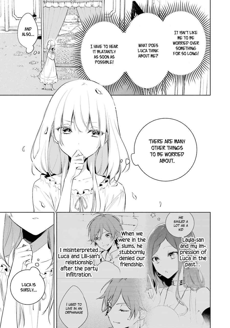 Page 7 Chapter 18 Trinity of the Royal Palace