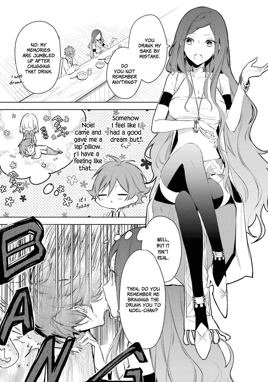 Page 9 Chapter 18 Trinity of the Royal Palace