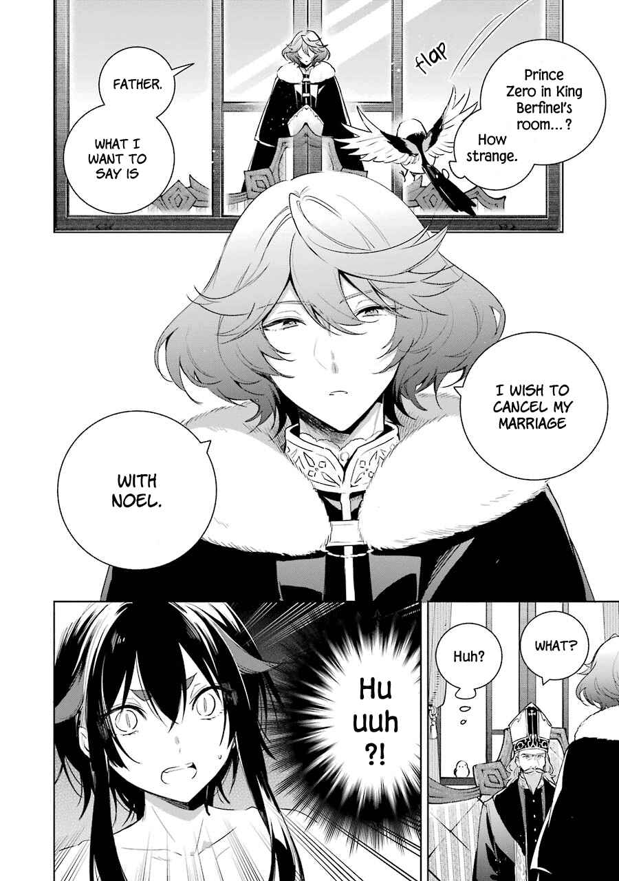 Page 30 Chapter 30 Trinity of the Royal Palace