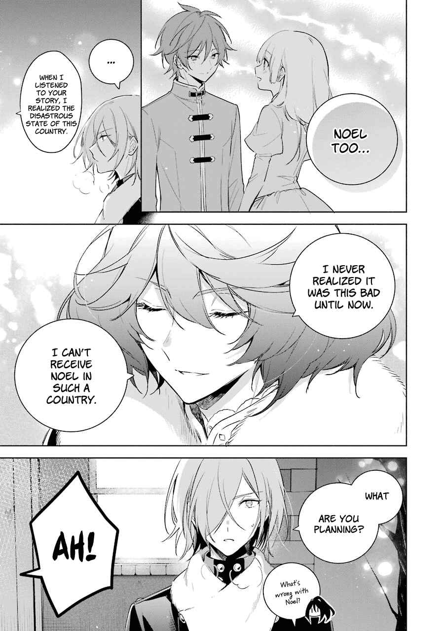 Page 9 Chapter 30 Trinity of the Royal Palace