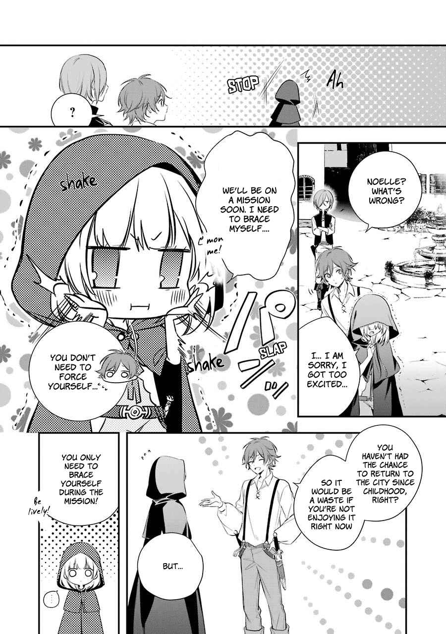 Page 13 Chapter 2 Trinity of the Royal Palace
