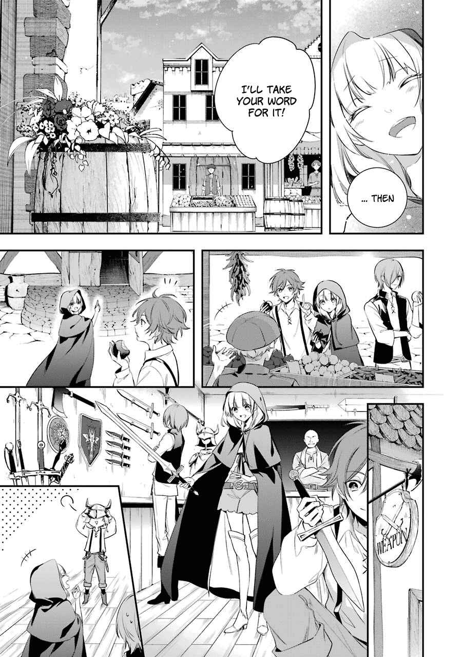 Page 14 Chapter 2 Trinity of the Royal Palace