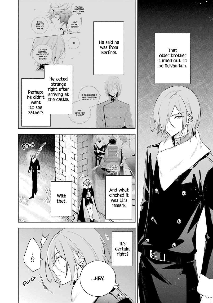 Page 4 Chapter 29 Trinity of the Royal Palace