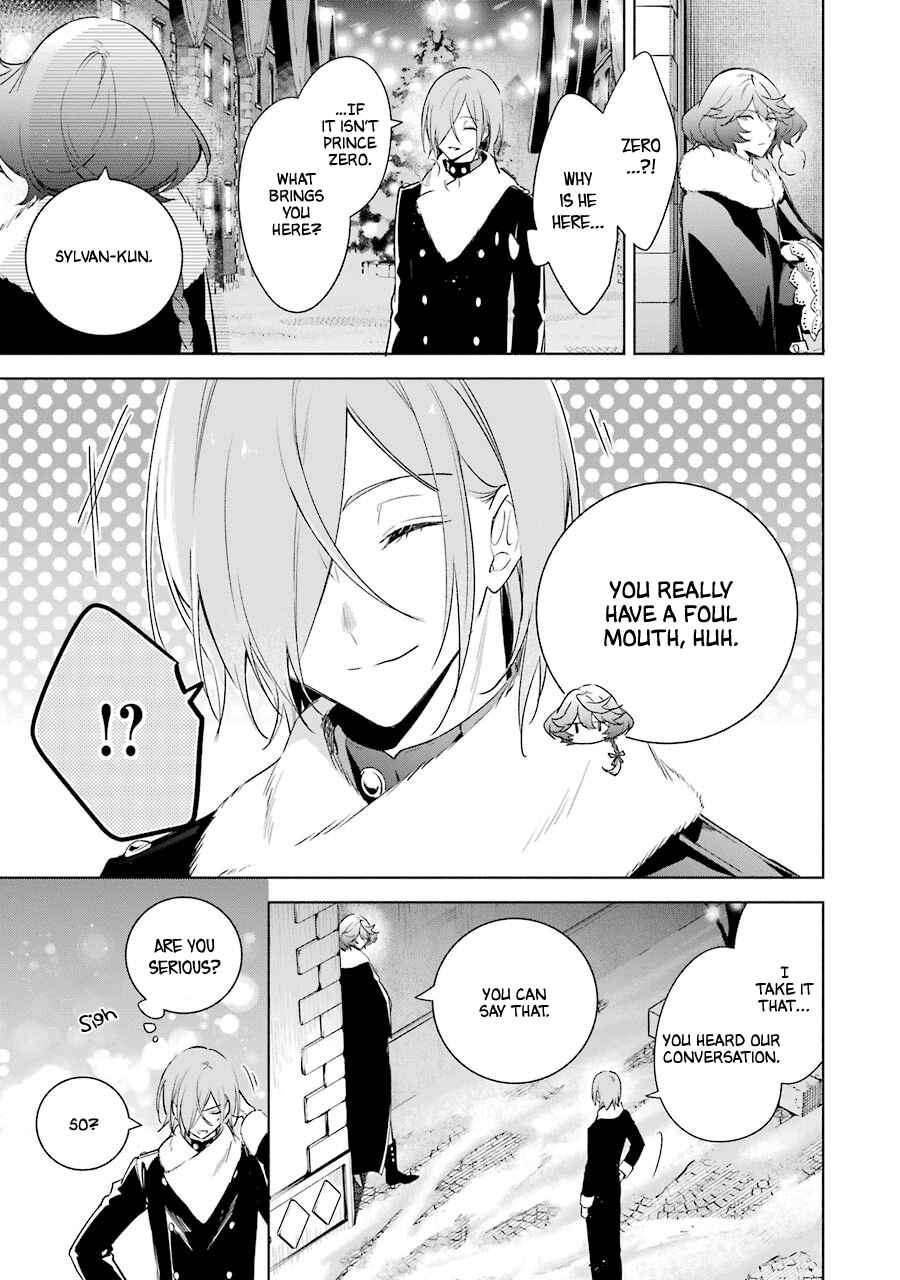 Page 5 Chapter 29 Trinity of the Royal Palace