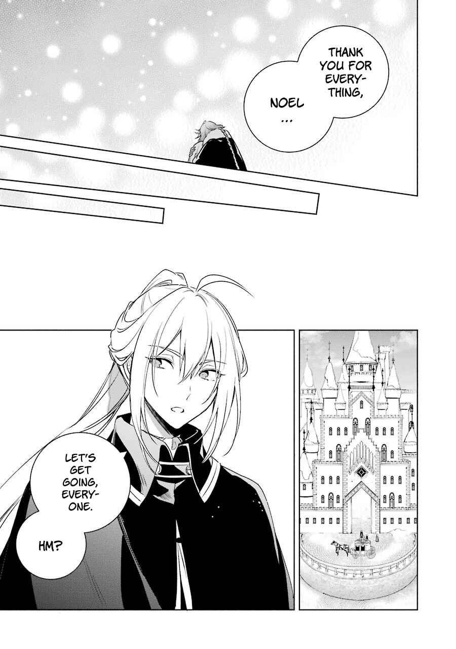Page 15 Chapter 32 Trinity of the Royal Palace