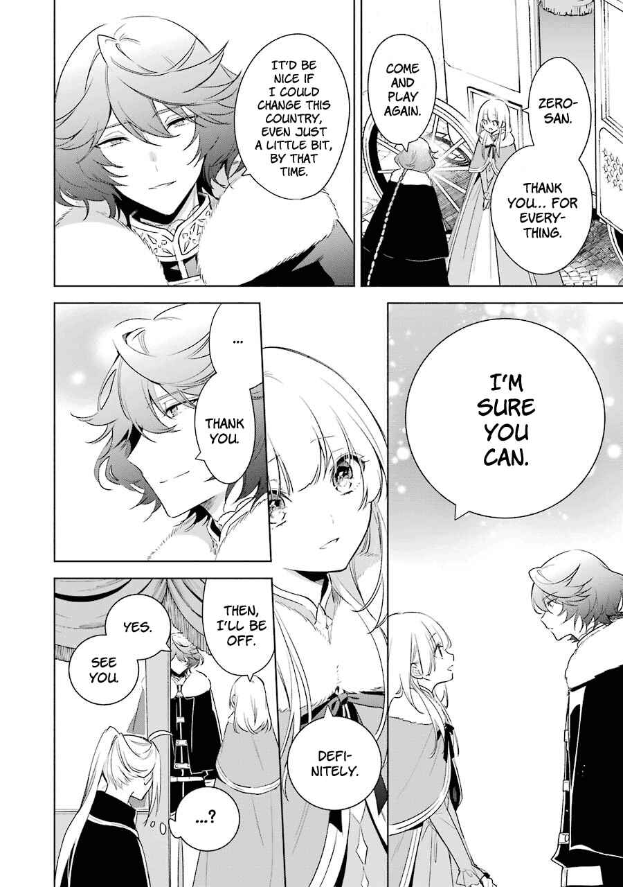 Page 18 Chapter 32 Trinity of the Royal Palace