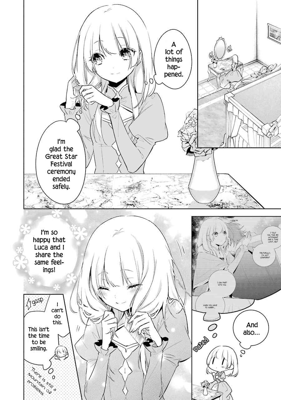 Page 2 Chapter 32 Trinity of the Royal Palace