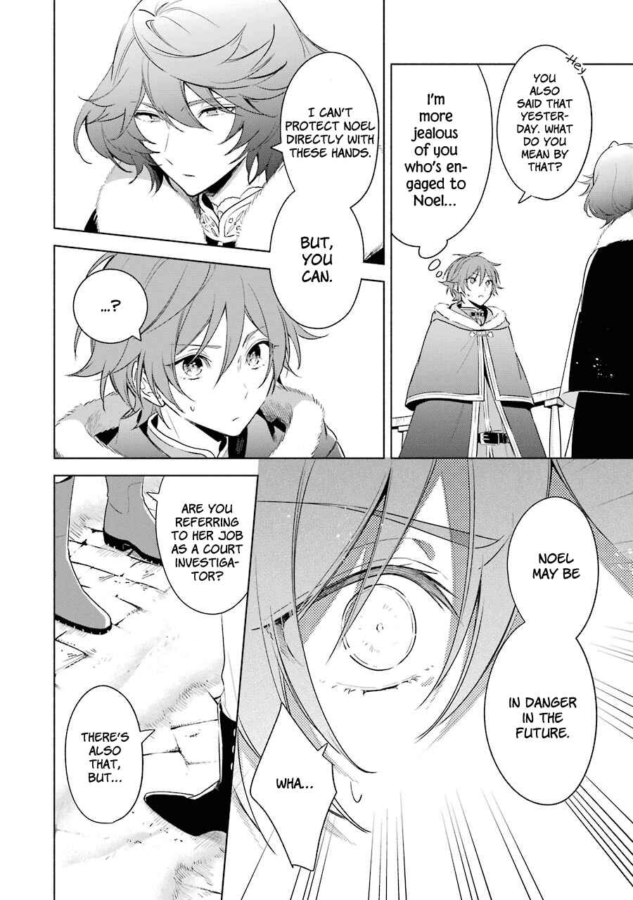 Page 22 Chapter 32 Trinity of the Royal Palace