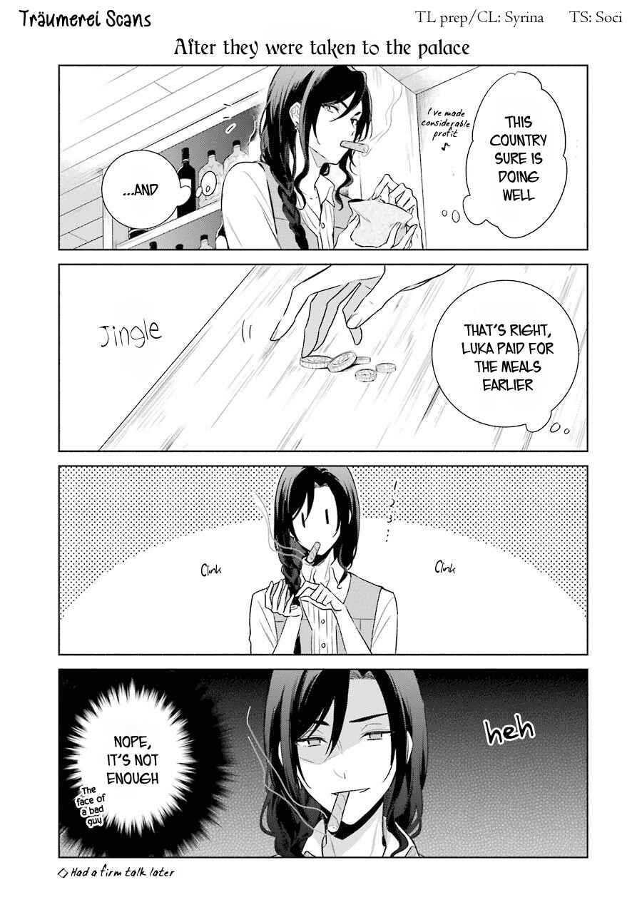 Page 1 Chapter 5.5 Trinity of the Royal Palace