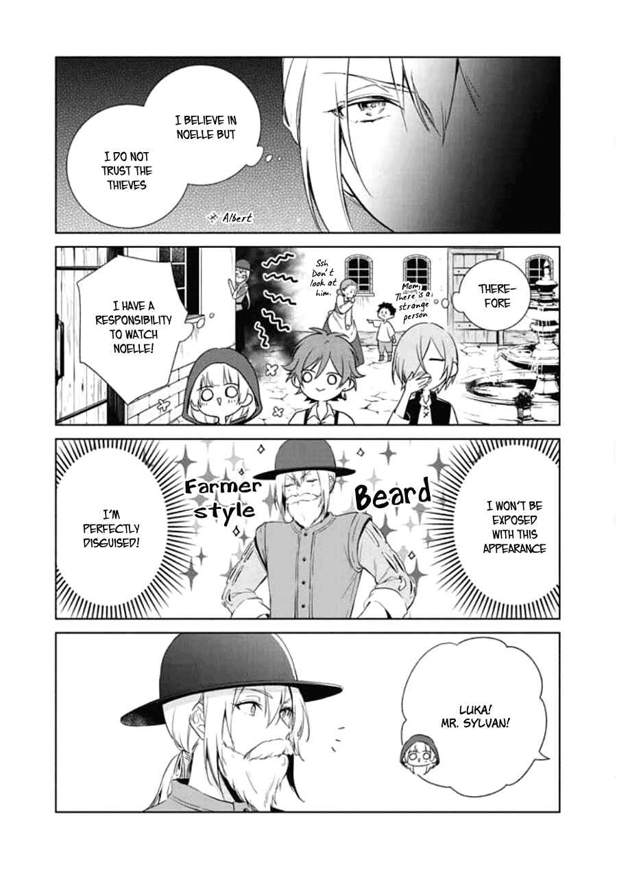 Page 4 Chapter 5.5 Trinity of the Royal Palace